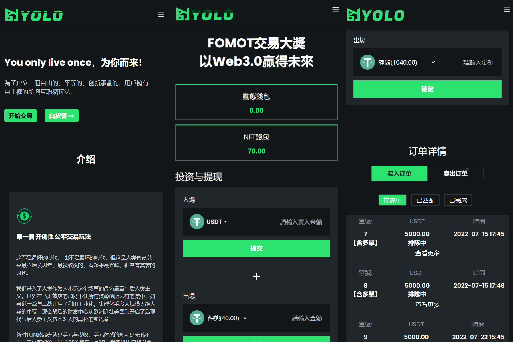 1708509987134067.png 333.png