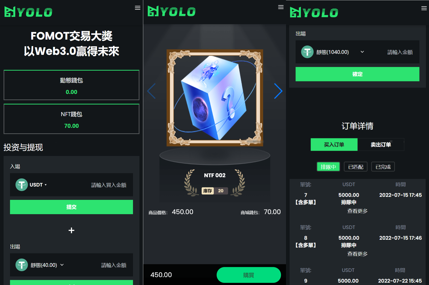 1708509974447099.png 111.png