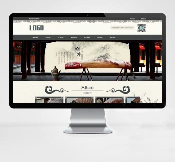 古筝艺术培训pbootcms网站模板(PC+WAP)