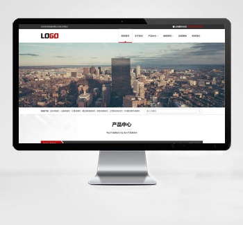 响应式减速设备电机pbootcms网站模板