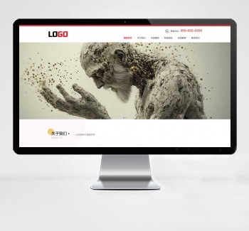 (PC+WAP)广告设计公司网站模板
