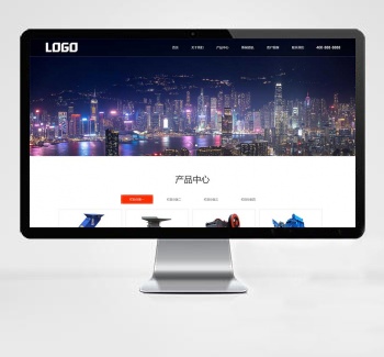 响应式破碎机设备pbootcms网站模板